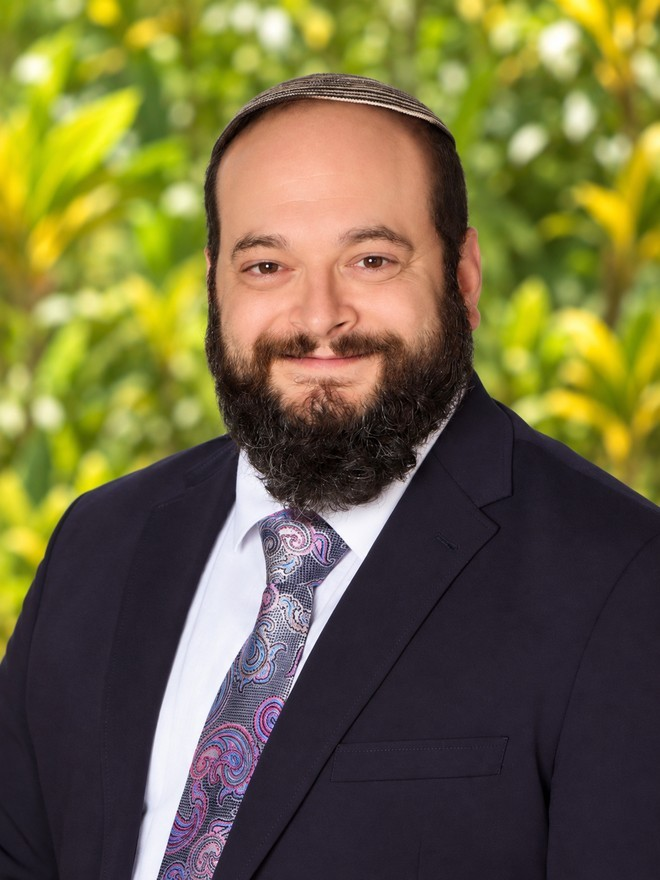 Rabbi Dr. Avery Schwartz